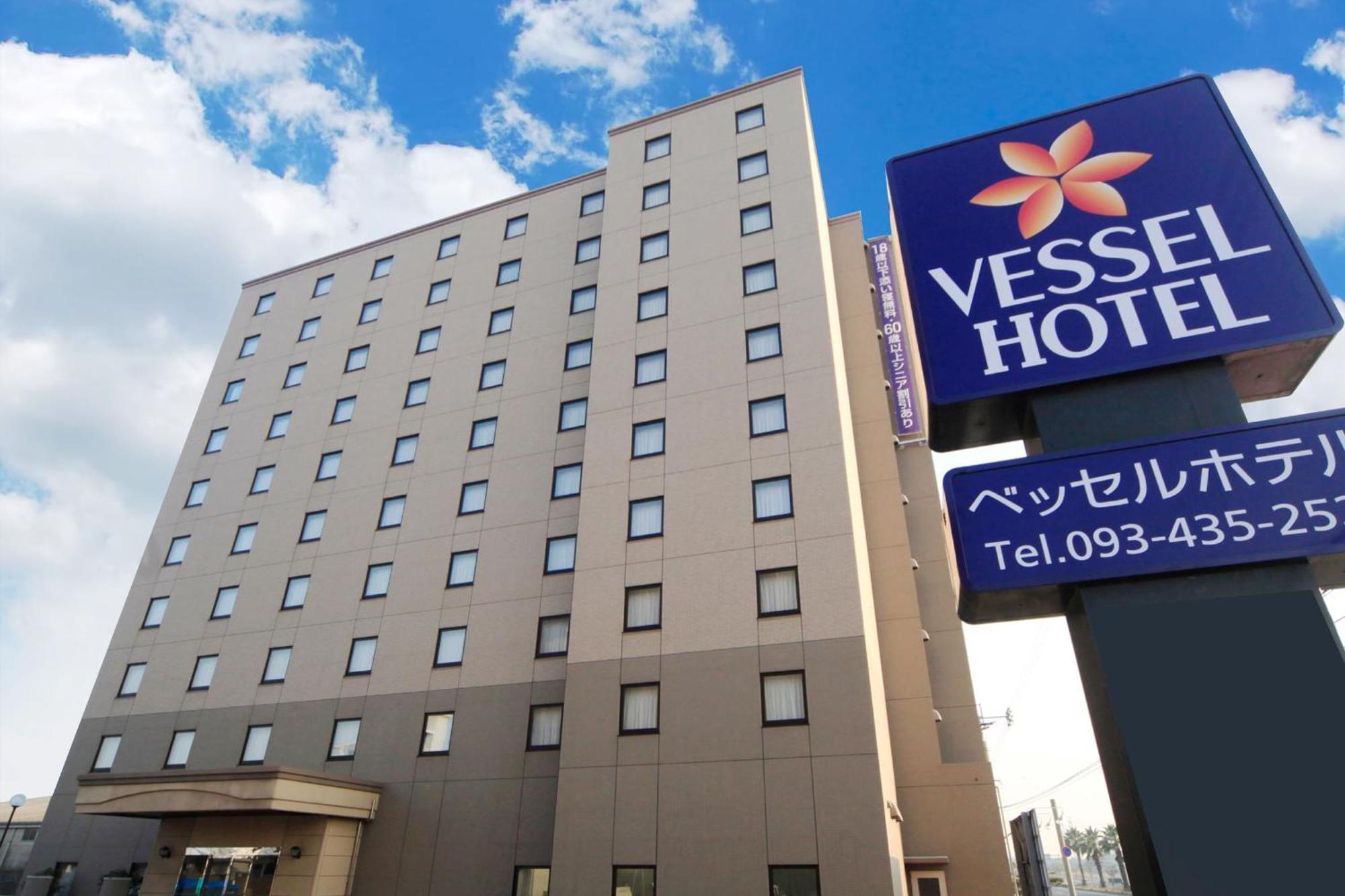 Vessel Hotel Miyakonojō Esterno foto