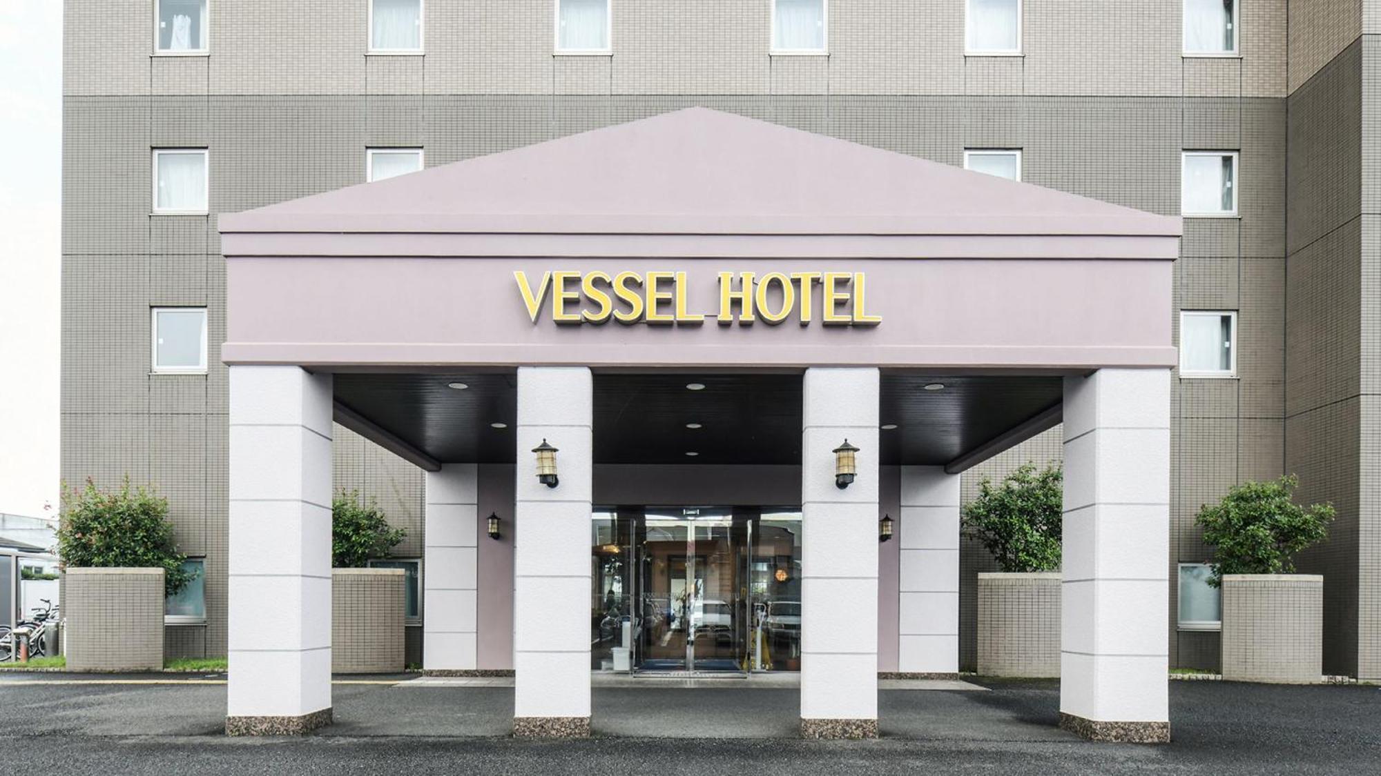 Vessel Hotel Miyakonojō Esterno foto